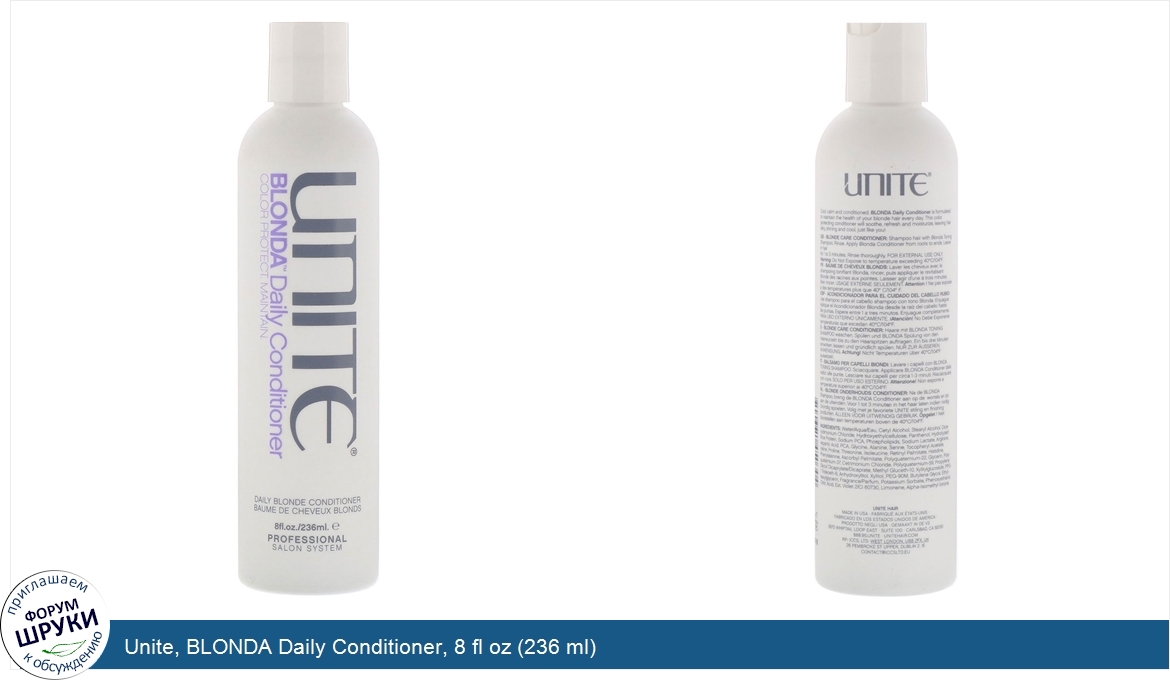 Unite__BLONDA_Daily_Conditioner__8_fl_oz__236_ml_.jpg