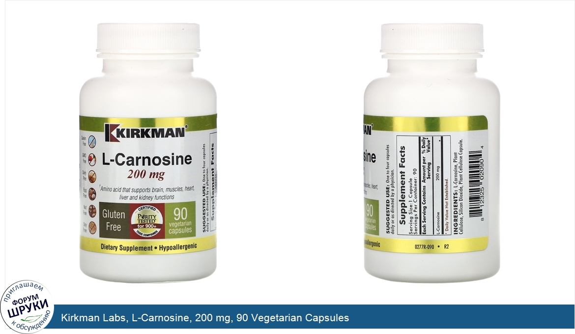 Kirkman_Labs__L_Carnosine__200_mg__90_Vegetarian_Capsules.jpg