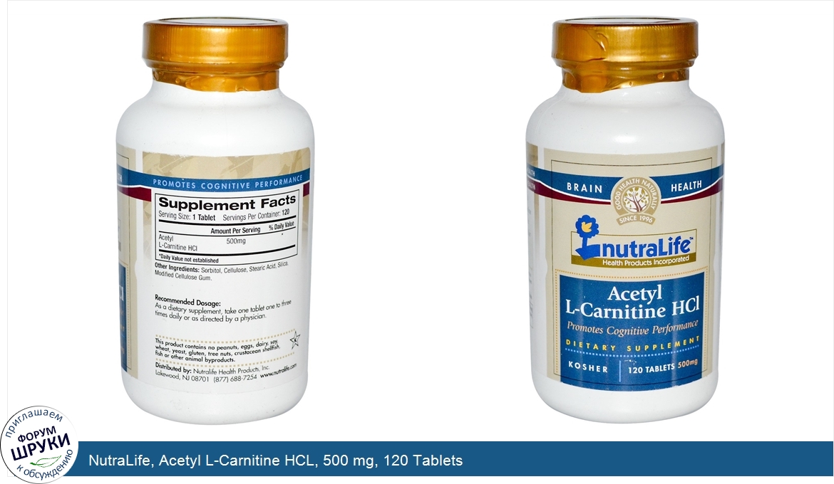 NutraLife__Acetyl_L_Carnitine_HCL__500_mg__120_Tablets.jpg