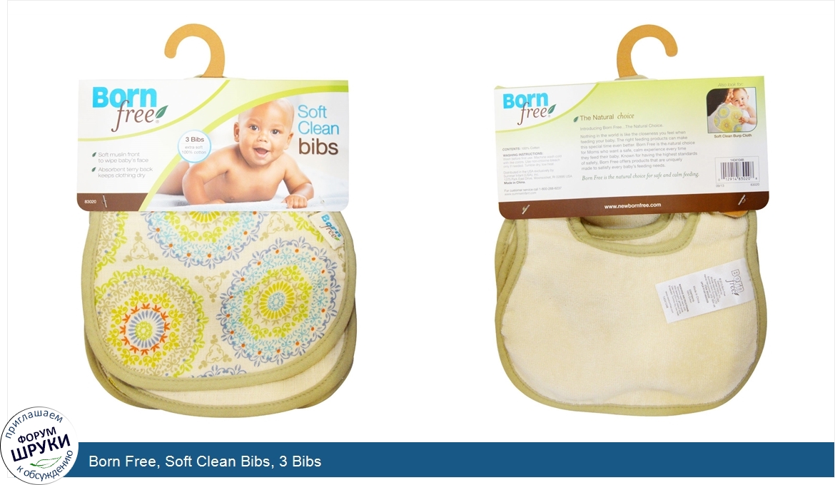 Born_Free__Soft_Clean_Bibs__3_Bibs.jpg