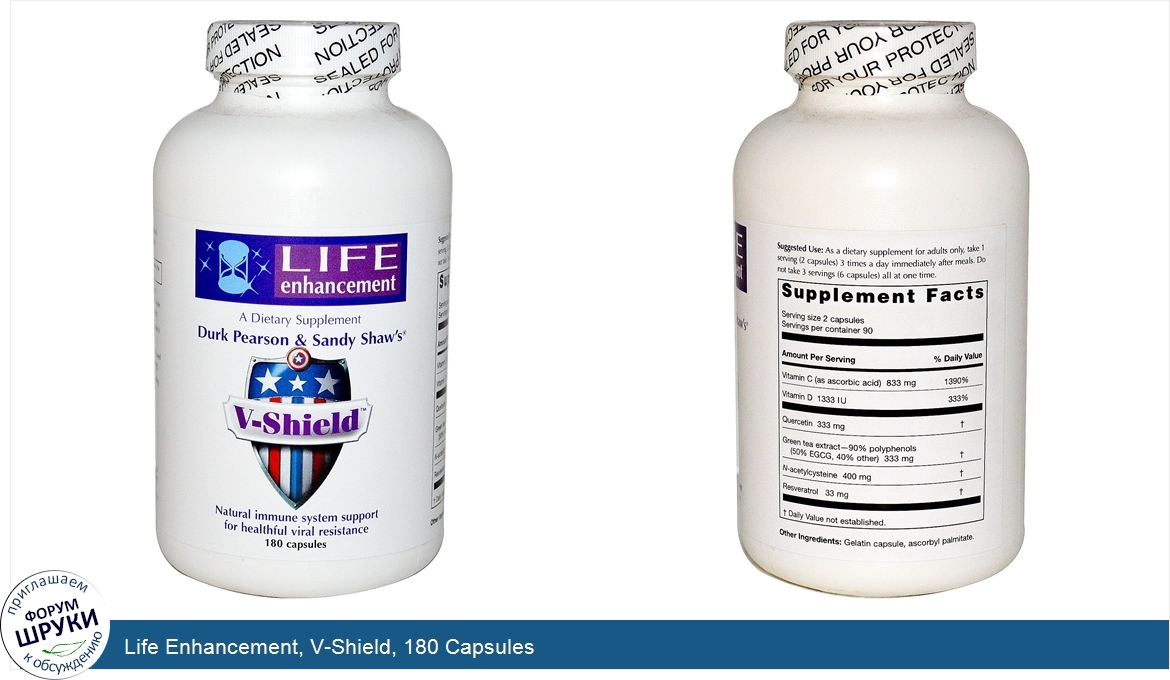 Life_Enhancement__V_Shield__180_Capsules.jpg