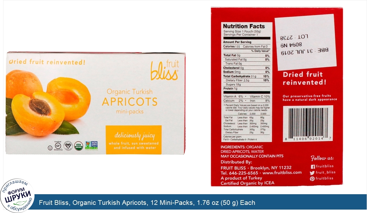 Fruit_Bliss__Organic_Turkish_Apricots__12_Mini_Packs__1.76_oz__50_g__Each.jpg