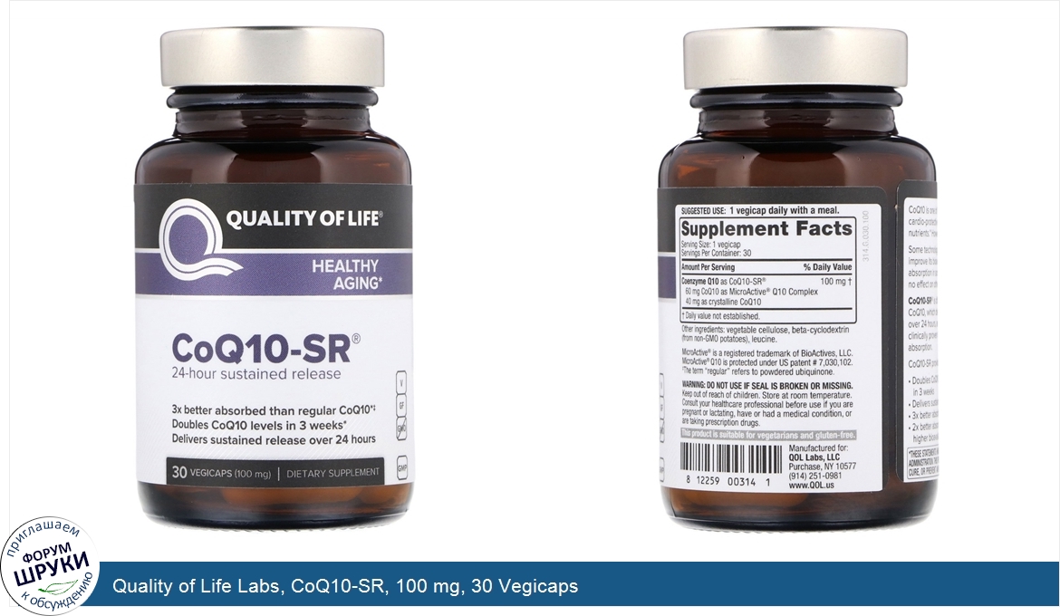 Quality_of_Life_Labs__CoQ10_SR__100_mg__30_Vegicaps.jpg