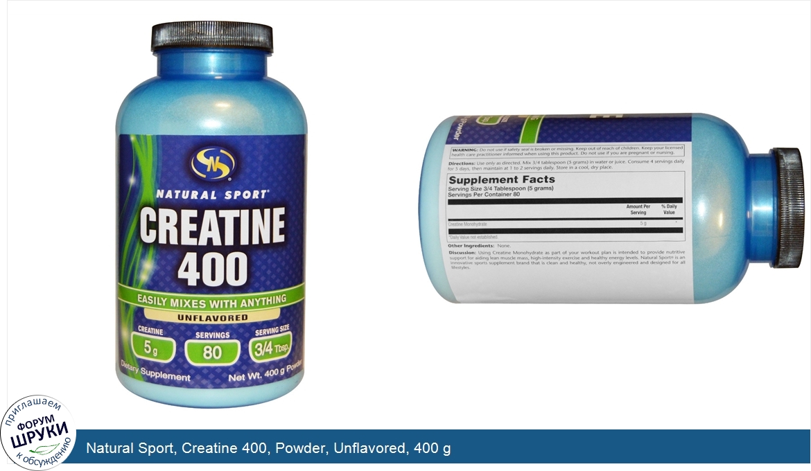 Natural_Sport__Creatine_400__Powder__Unflavored__400_g.jpg