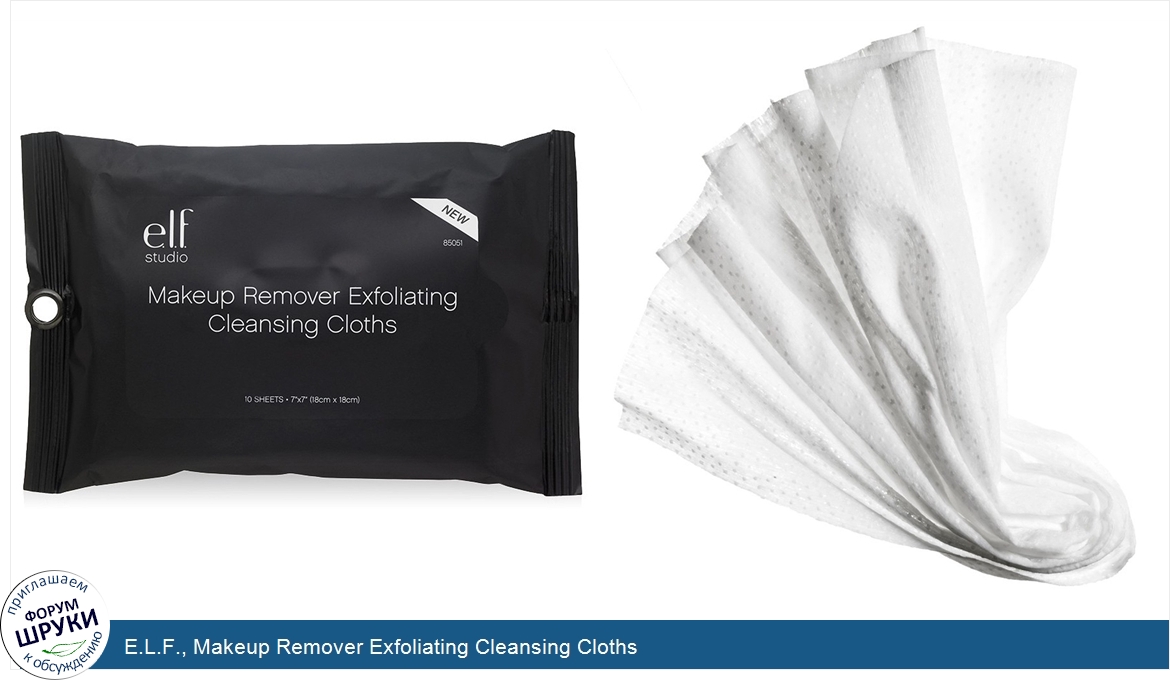 E.L.F.__Makeup_Remover_Exfoliating_Cleansing_Cloths.jpg