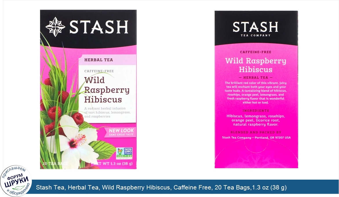 Stash_Tea__Herbal_Tea__Wild_Raspberry_Hibiscus__Caffeine_Free__20_Tea_Bags_1.3_oz__38_g_.jpg