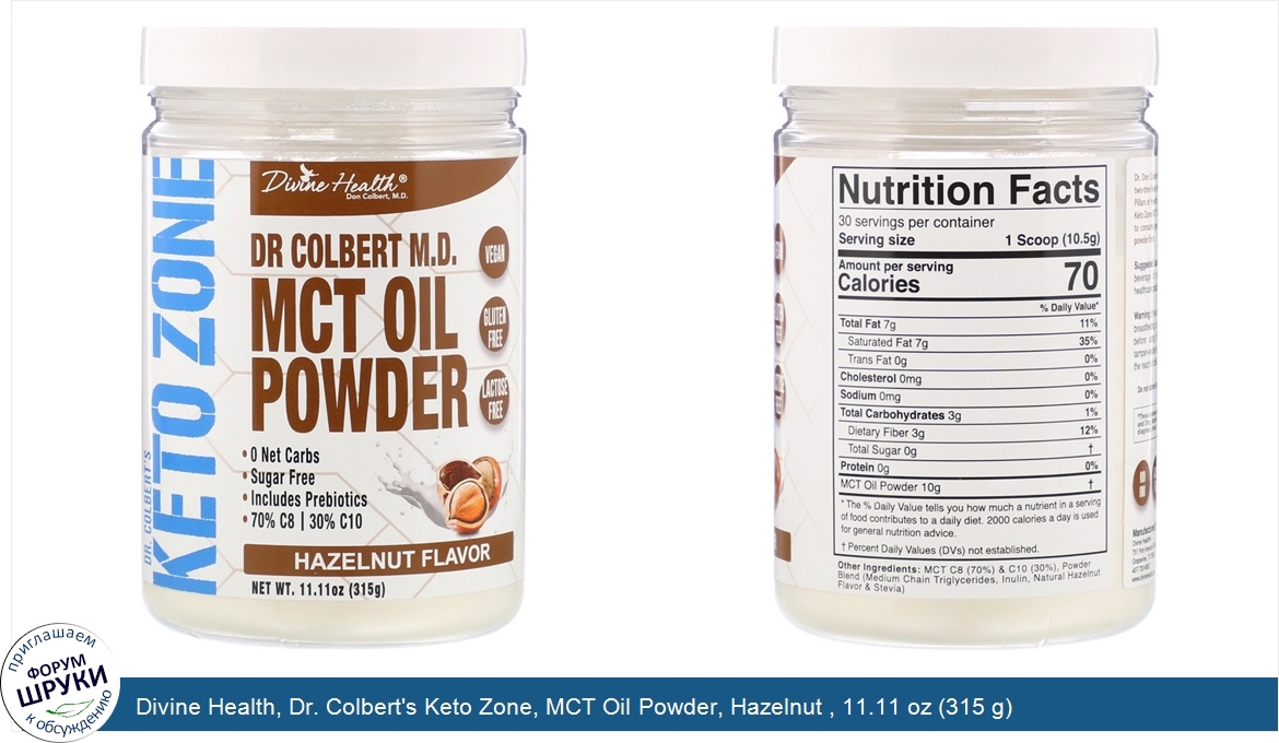 Divine_Health__Dr._Colbert_s_Keto_Zone__MCT_Oil_Powder__Hazelnut___11.11_oz__315_g_.jpg