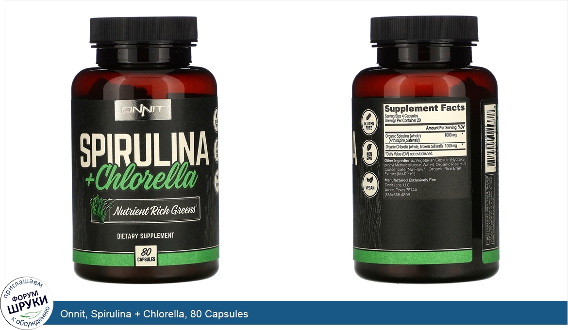 Onnit__Spirulina___Chlorella__80_Capsules.jpg