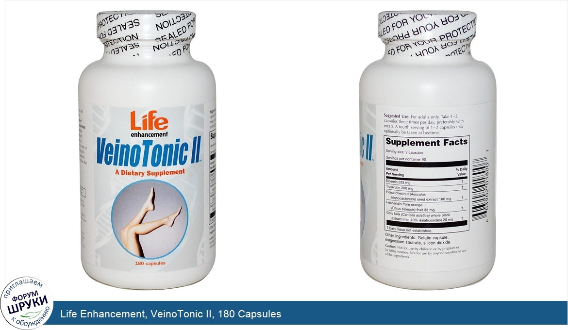 Life_Enhancement__VeinoTonic_II__180_Capsules.jpg