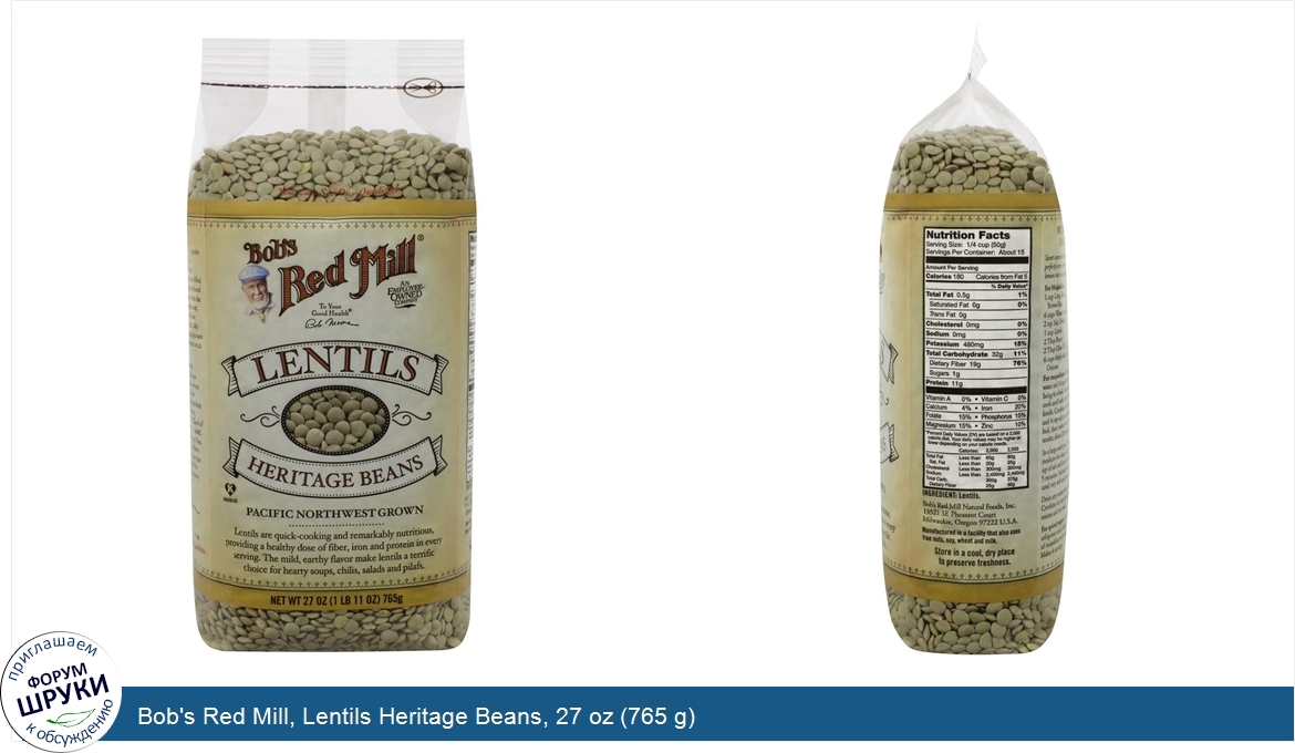 Bob_s_Red_Mill__Lentils_Heritage_Beans__27_oz__765_g_.jpg