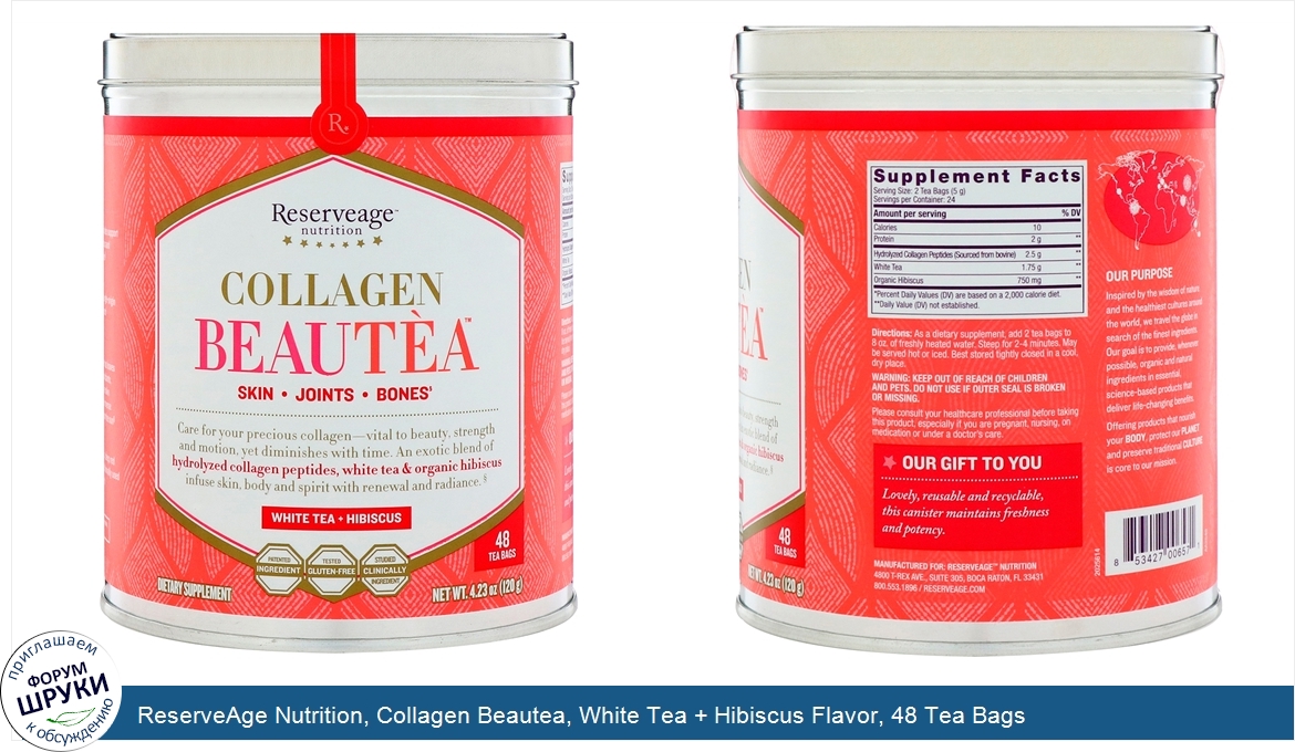 ReserveAge_Nutrition__Collagen_Beautea__White_Tea___Hibiscus_Flavor__48_Tea_Bags.jpg