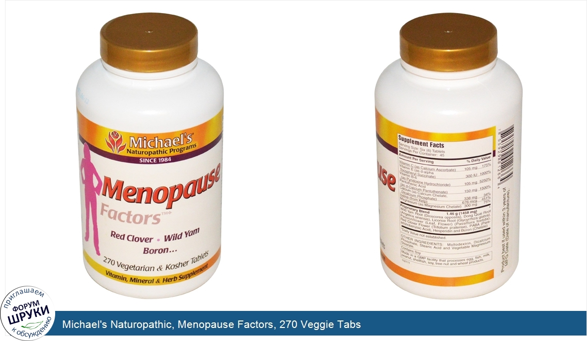 Michael_s_Naturopathic__Menopause_Factors__270_Veggie_Tabs.jpg