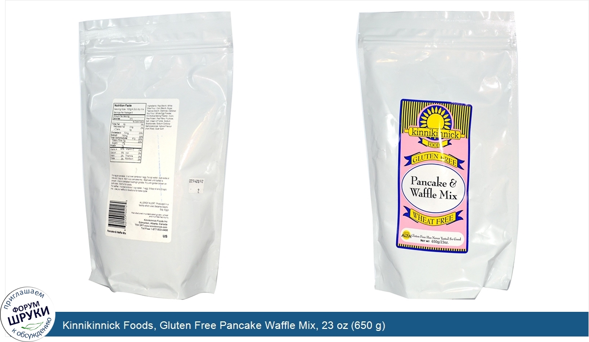 Kinnikinnick_Foods__Gluten_Free_Pancake_Waffle_Mix__23_oz__650_g_.jpg