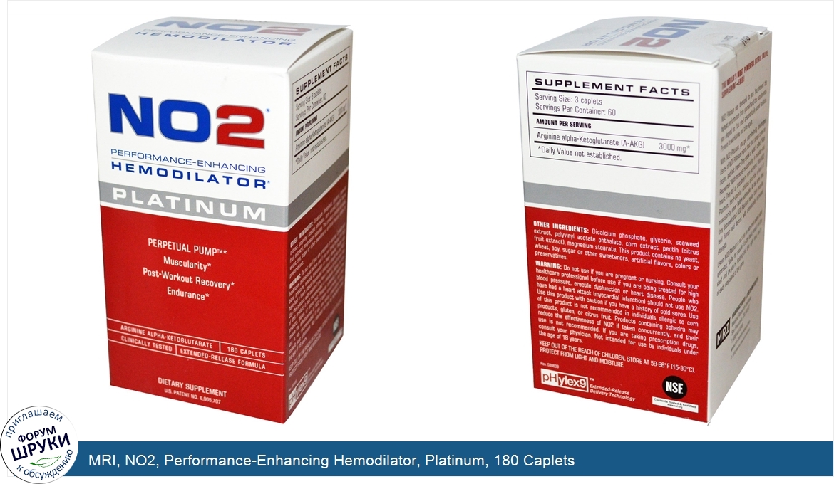 MRI__NO2__Performance_Enhancing_Hemodilator__Platinum__180_Caplets.jpg