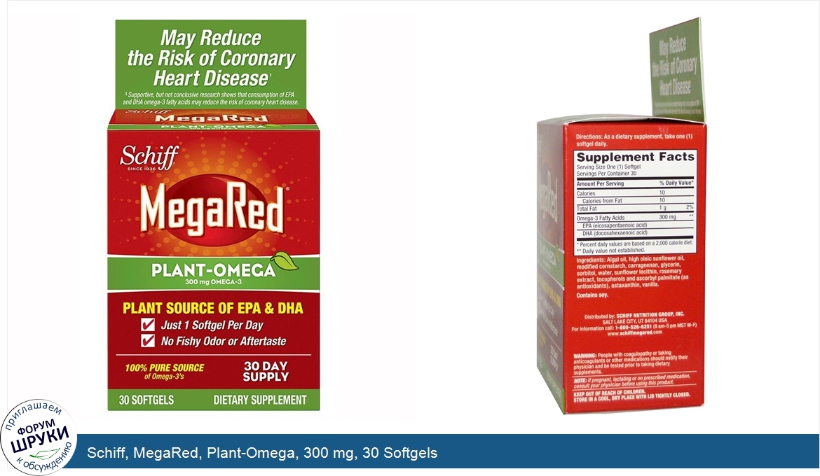 Schiff__MegaRed__Plant_Omega__300_mg__30_Softgels.jpg