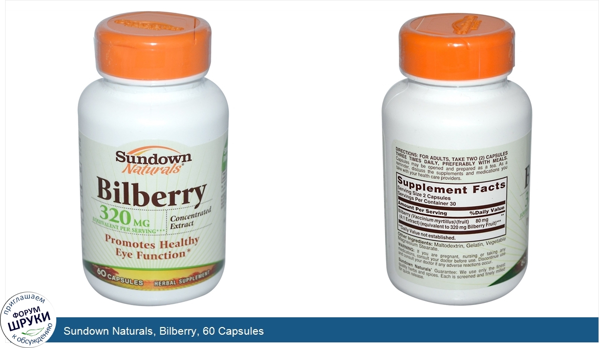 Sundown_Naturals__Bilberry__60_Capsules.jpg