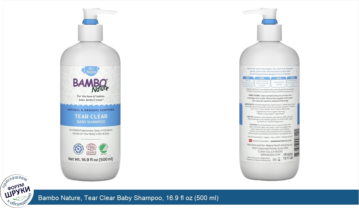 Bambo_Nature__Tear_Clear_Baby_Shampoo__16.9_fl_oz__500_ml_.jpg