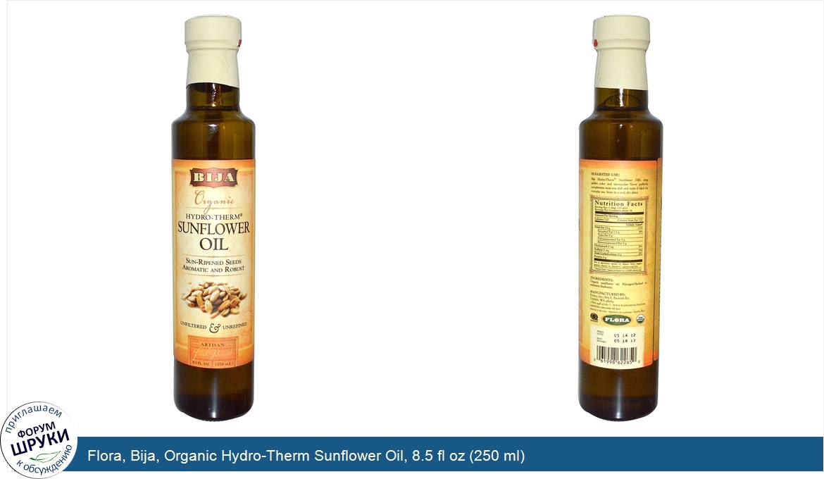 Flora__Bija__Organic_Hydro_Therm_Sunflower_Oil__8.5_fl_oz__250_ml_.jpg