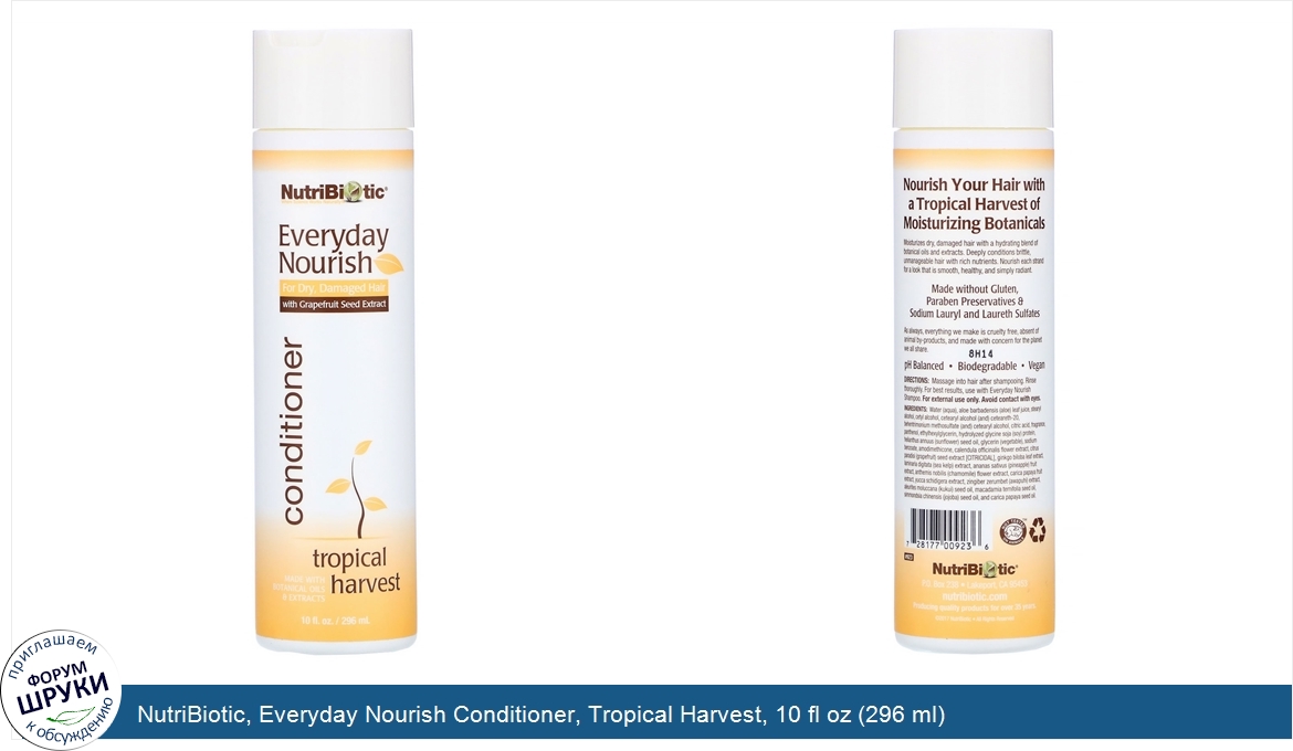 NutriBiotic__Everyday_Nourish_Conditioner__Tropical_Harvest__10_fl_oz__296_ml_.jpg