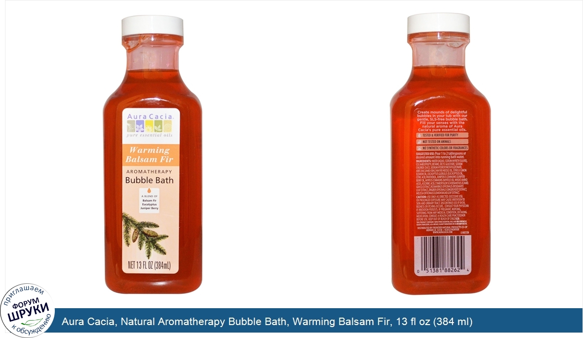 Aura_Cacia__Natural_Aromatherapy_Bubble_Bath__Warming_Balsam_Fir__13_fl_oz__384_ml_.jpg