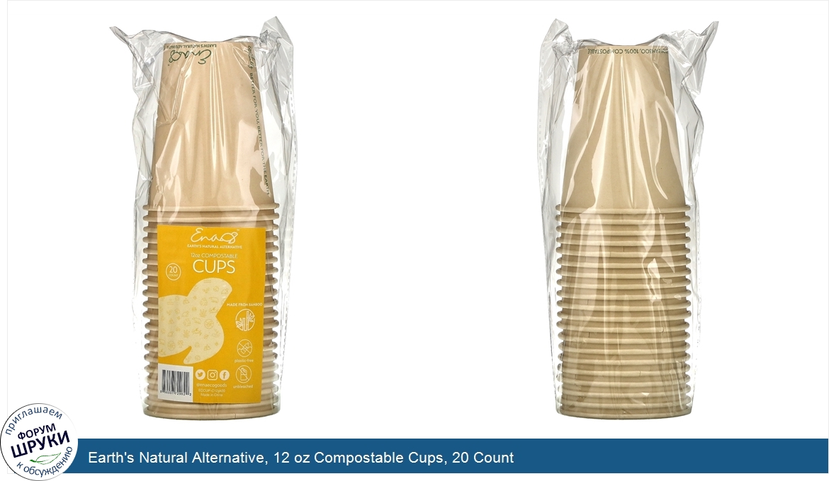 Earth_s_Natural_Alternative__12_oz_Compostable_Cups__20_Count.jpg