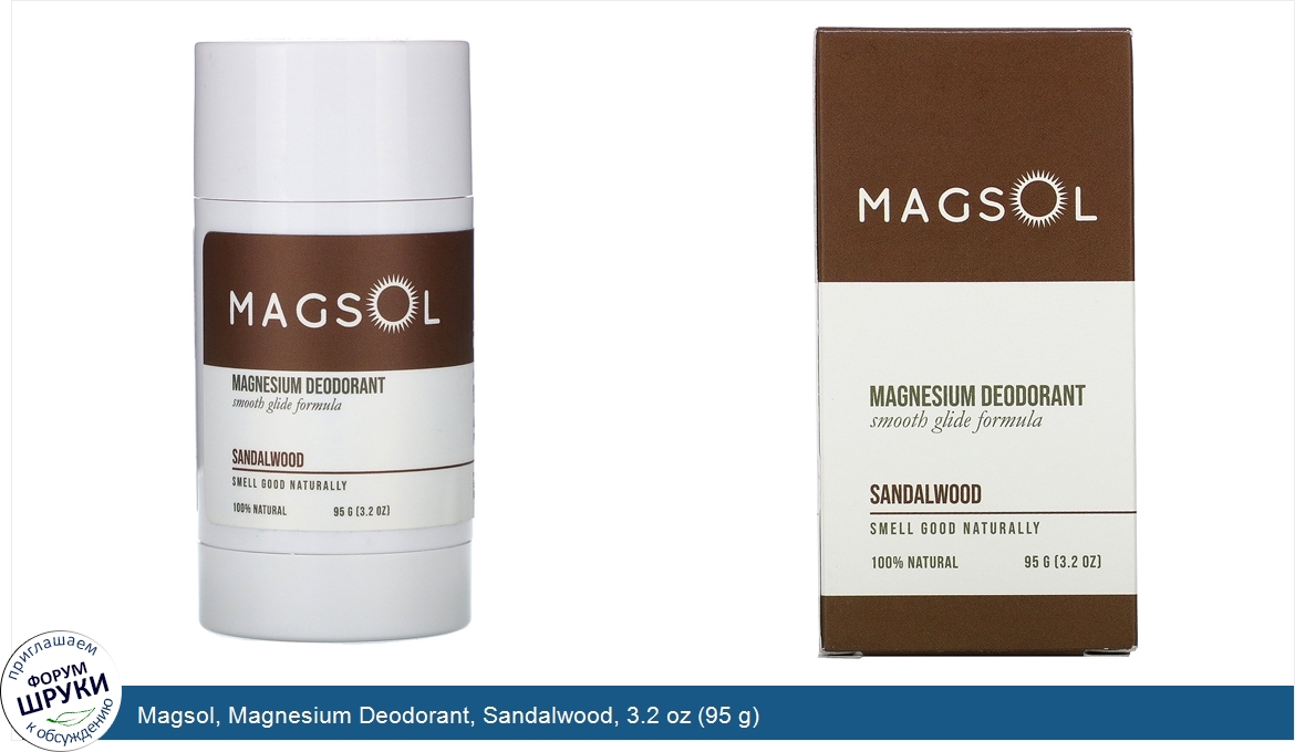 Magsol__Magnesium_Deodorant__Sandalwood__3.2_oz__95_g_.jpg