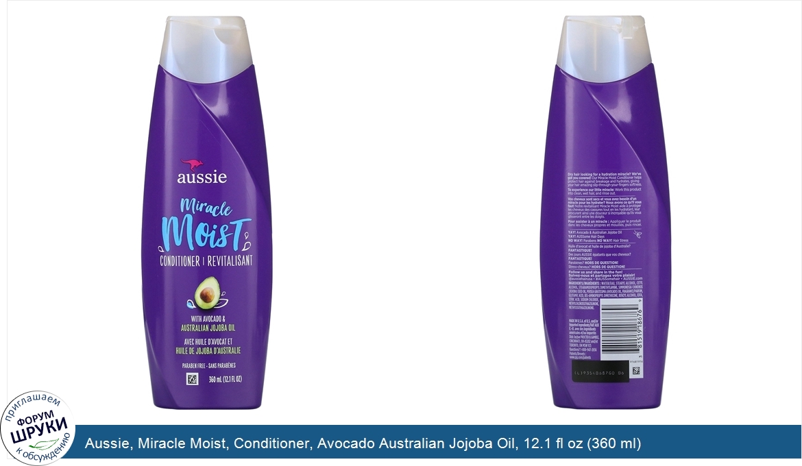 Aussie__Miracle_Moist__Conditioner__Avocado_Australian_Jojoba_Oil__12.1_fl_oz__360_ml_.jpg