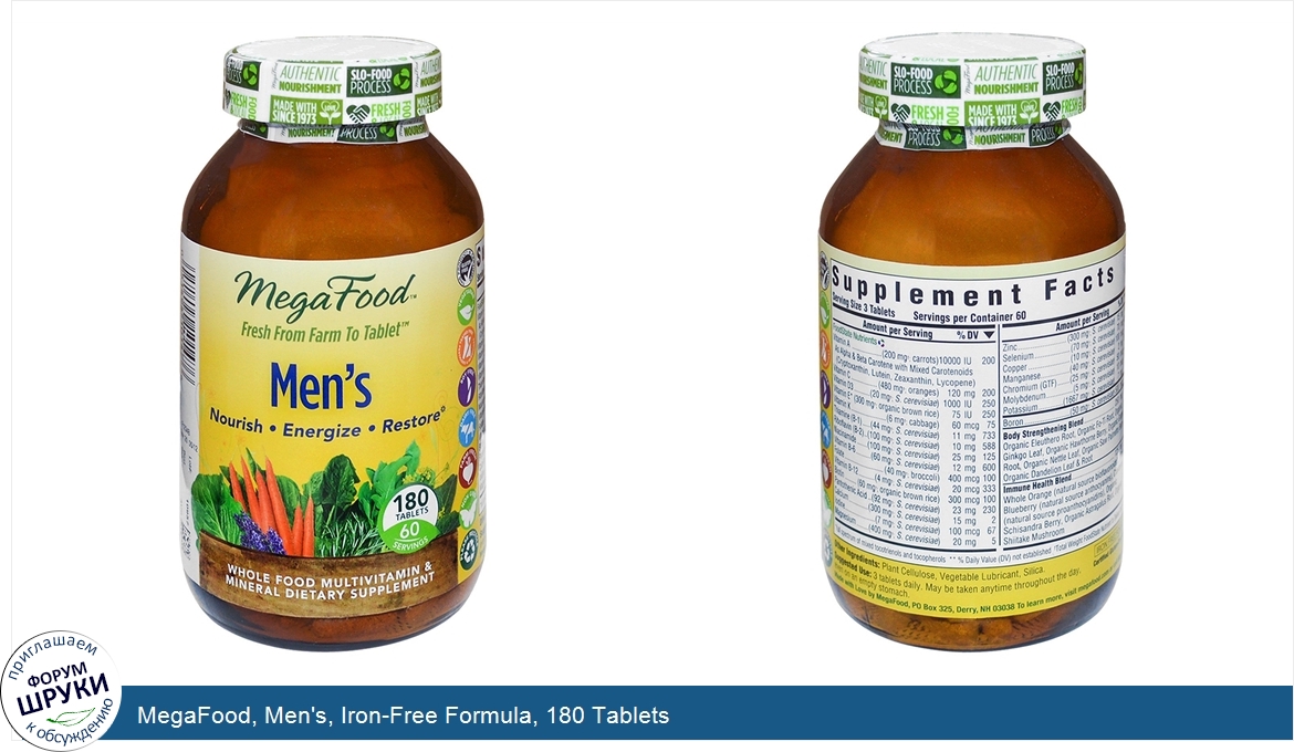 MegaFood__Men_s__Iron_Free_Formula__180_Tablets.jpg