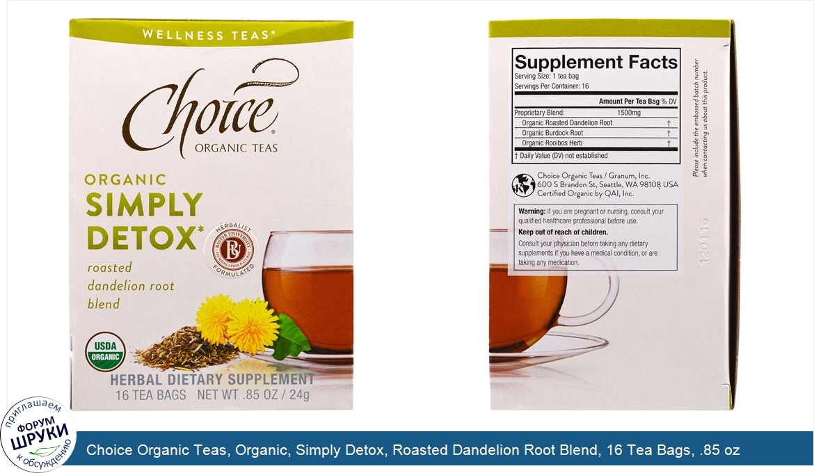 Choice_Organic_Teas__Organic__Simply_Detox__Roasted_Dandelion_Root_Blend__16_Tea_Bags__.85_oz_...jpg