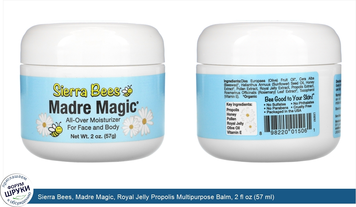 Sierra_Bees__Madre_Magic__Royal_Jelly_Propolis_Multipurpose_Balm__2_fl_oz__57_ml_.jpg