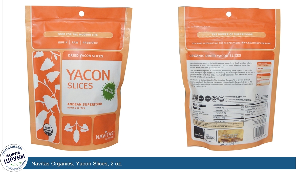 Navitas_Organics__Yacon_Slices__2_oz..jpg