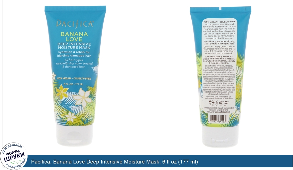 Pacifica__Banana_Love_Deep_Intensive_Moisture_Mask__6_fl_oz__177_ml_.jpg