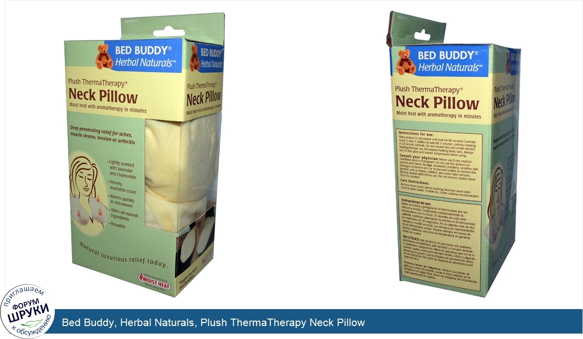 Bed_Buddy__Herbal_Naturals__Plush_ThermaTherapy_Neck_Pillow.jpg