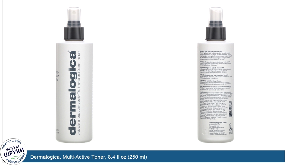 Dermalogica__Multi_Active_Toner__8.4_fl_oz__250_ml_.jpg