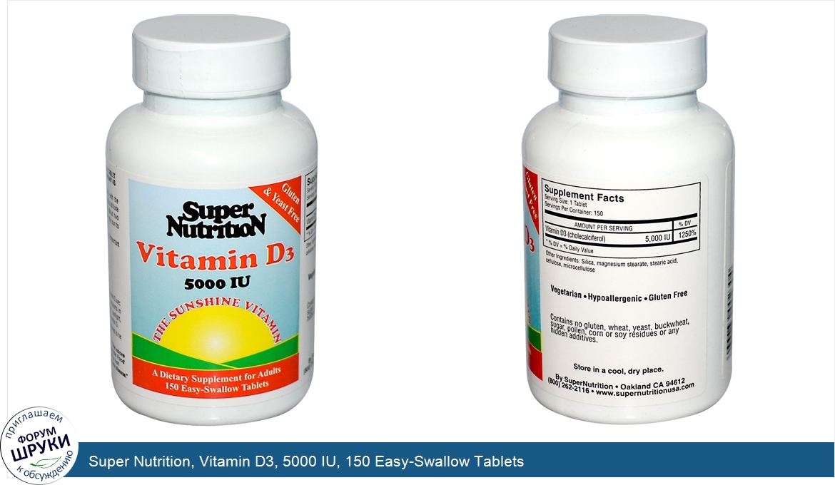 Super_Nutrition__Vitamin_D3__5000_IU__150_Easy_Swallow_Tablets.jpg