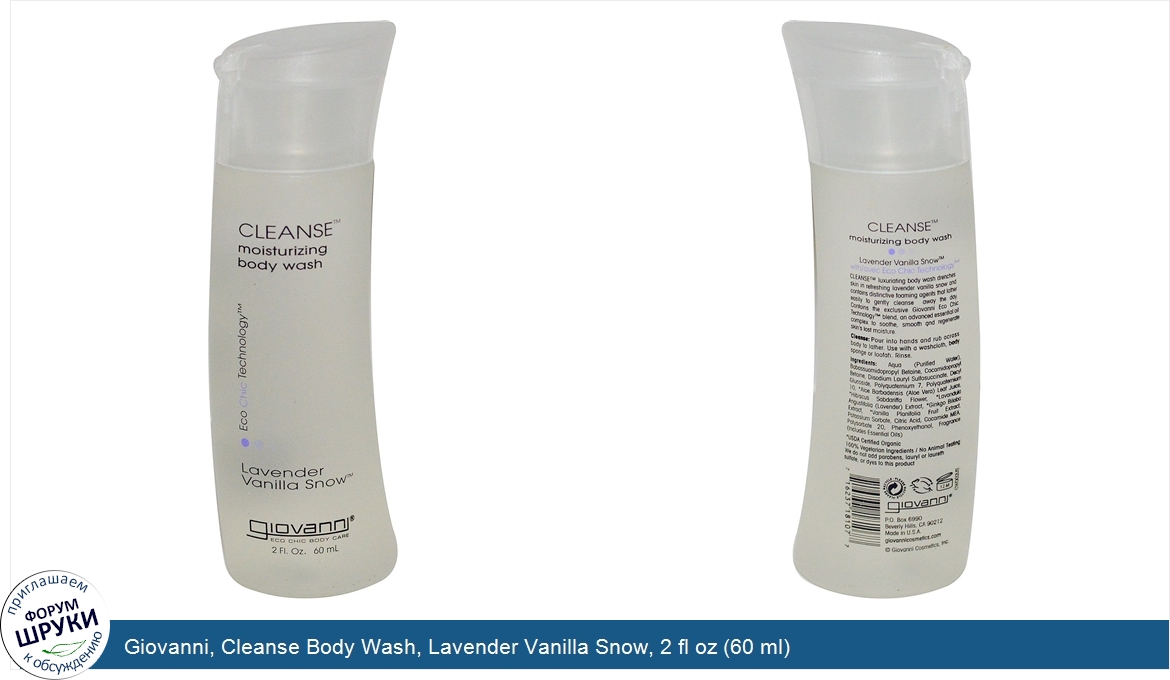 Giovanni__Cleanse_Body_Wash__Lavender_Vanilla_Snow__2_fl_oz__60_ml_.jpg