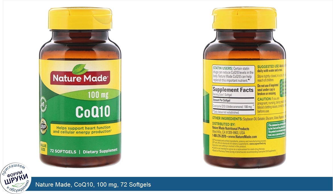 Nature_Made__CoQ10__100_mg__72_Softgels.jpg