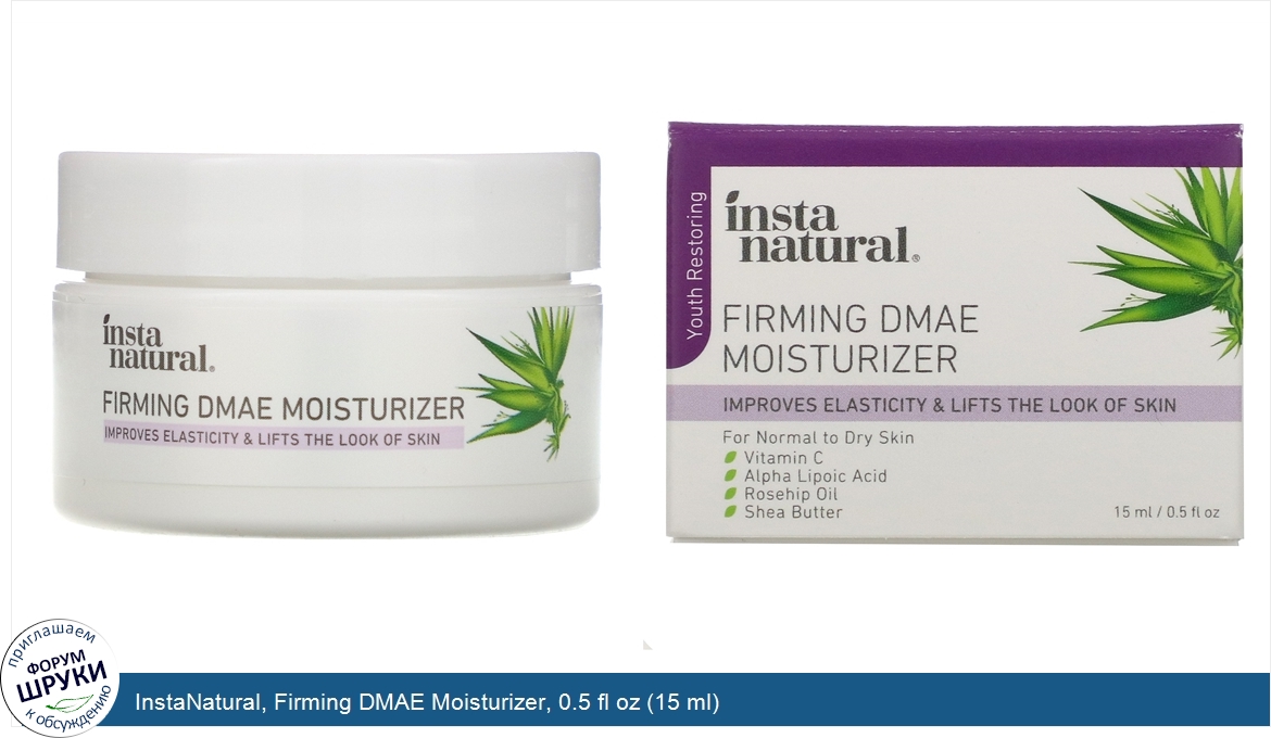 InstaNatural__Firming_DMAE_Moisturizer__0.5_fl_oz__15_ml_.jpg