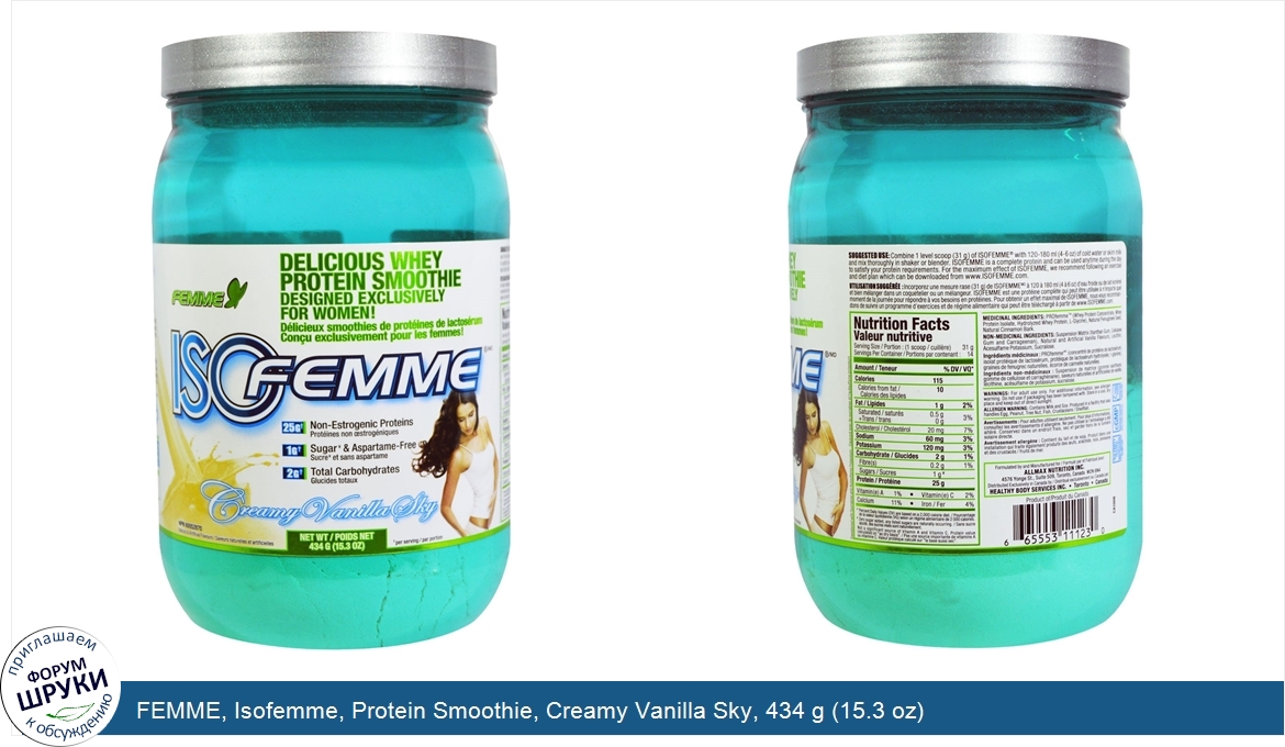 FEMME__Isofemme__Protein_Smoothie__Creamy_Vanilla_Sky__434_g__15.3_oz_.jpg