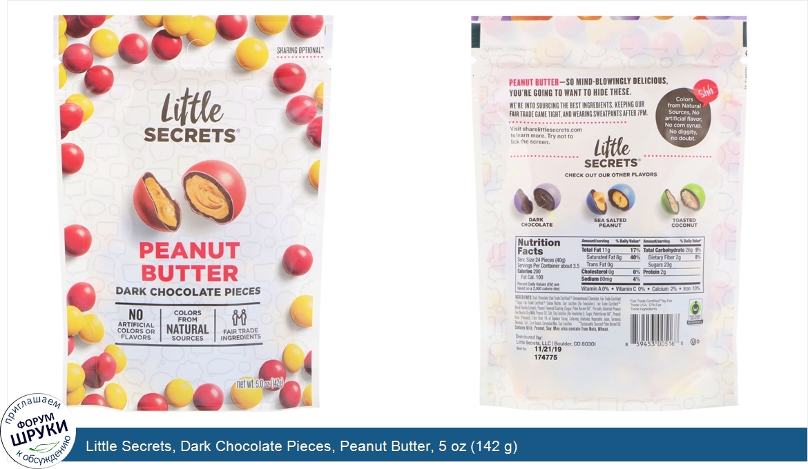 Little_Secrets__Dark_Chocolate_Pieces__Peanut_Butter__5_oz__142_g_.jpg