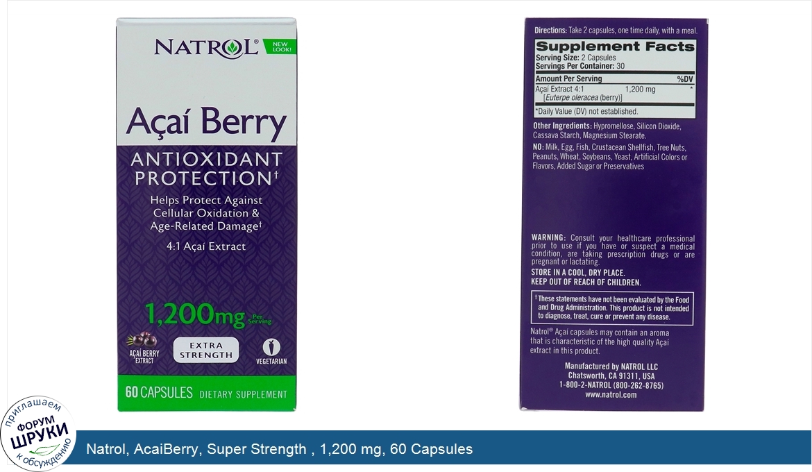 Natrol__AcaiBerry__Super_Strength___1_200_mg__60_Capsules.jpg