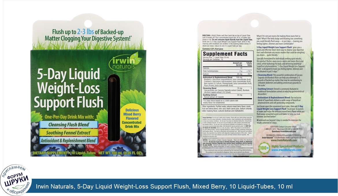 Irwin_Naturals__5_Day_Liquid_Weight_Loss_Support_Flush__Mixed_Berry__10_Liquid_Tubes__10_ml_Each.jpg