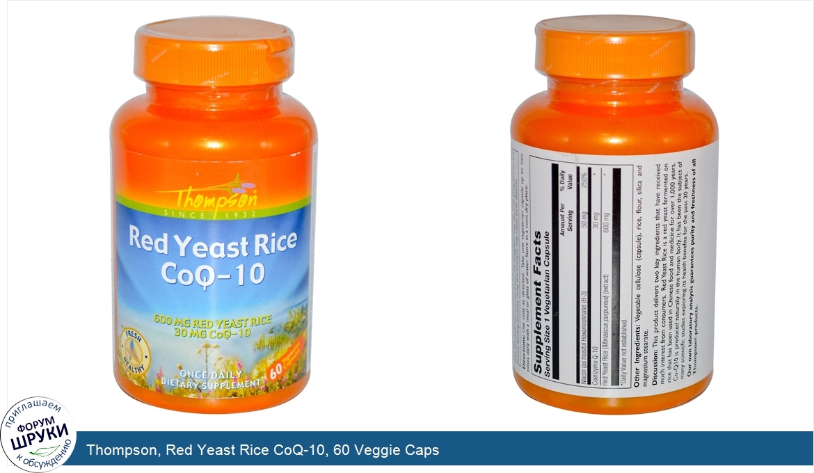 Thompson__Red_Yeast_Rice_CoQ_10__60_Veggie_Caps.jpg