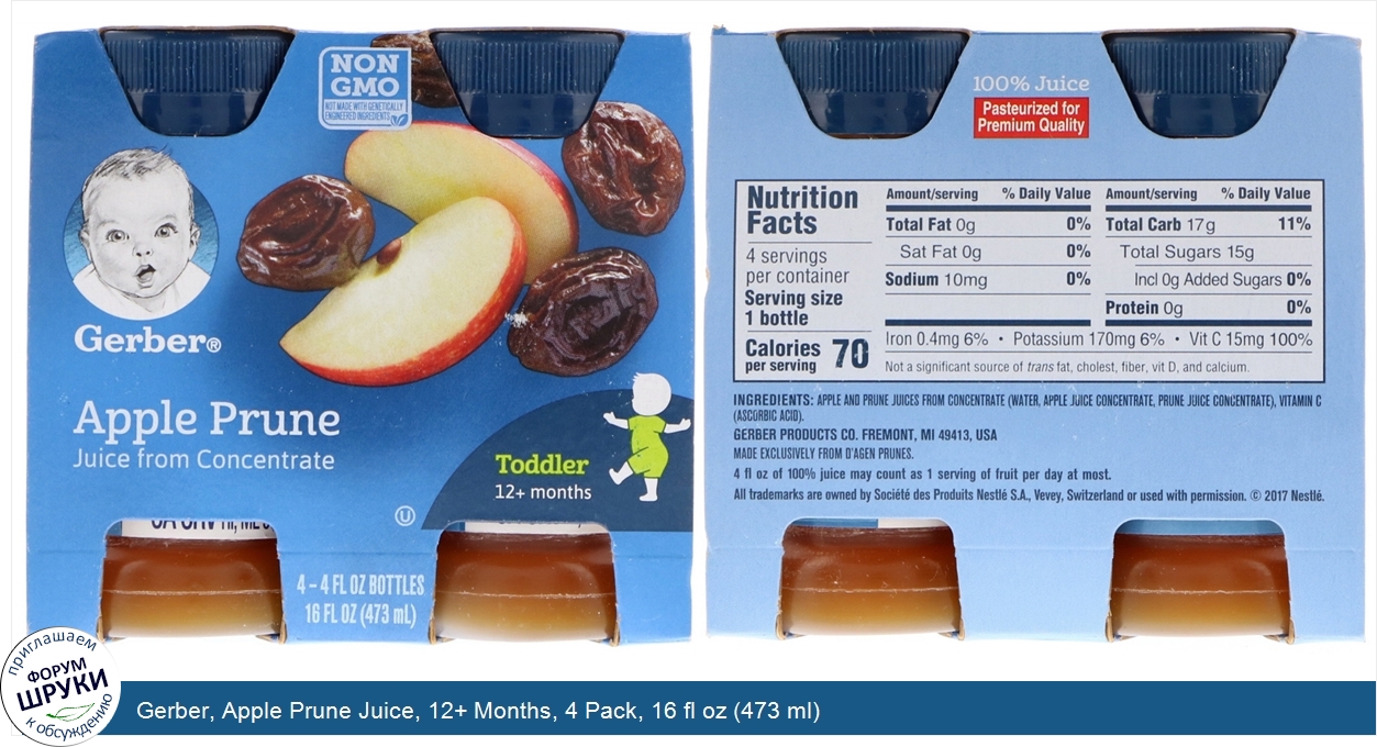 Gerber__Apple_Prune_Juice__12__Months__4_Pack__16_fl_oz__473_ml_.jpg