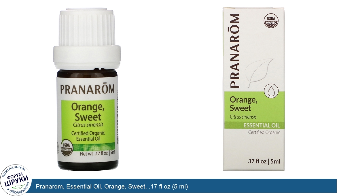 Pranarom__Essential_Oil__Orange__Sweet__.17_fl_oz__5_ml_.jpg