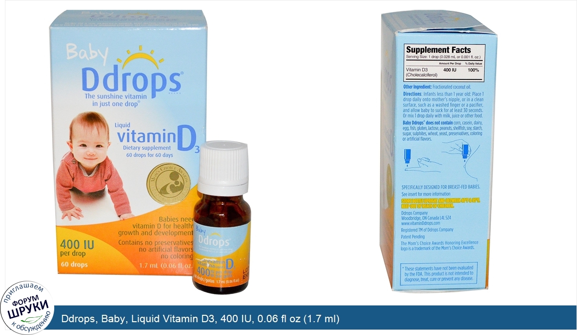 Ddrops__Baby__Liquid_Vitamin_D3__400_IU__0.06_fl_oz__1.7_ml_.jpg