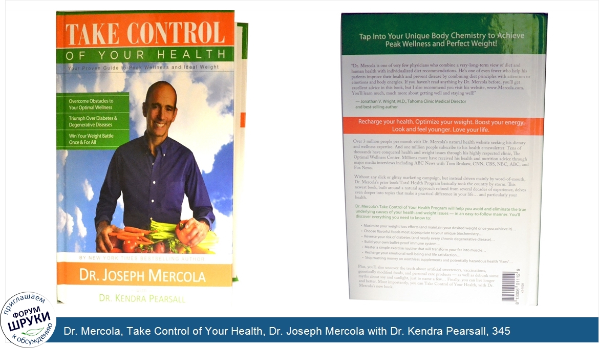 Dr._Mercola__Take_Control_of_Your_Health__Dr._Joseph_Mercola_with_Dr._Kendra_Pearsall__345_Pag...jpg