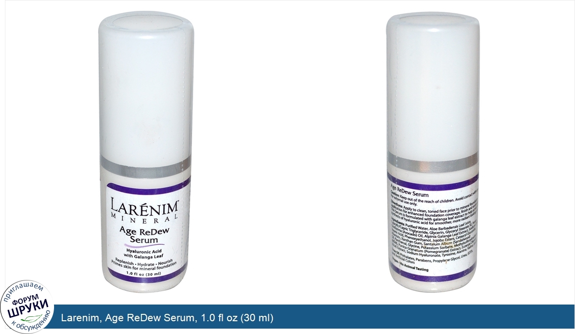 Larenim__Age_ReDew_Serum__1.0_fl_oz__30_ml_.jpg