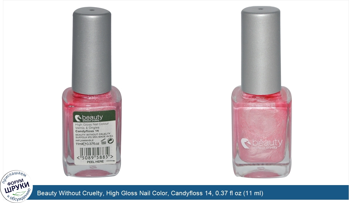 Beauty_Without_Cruelty__High_Gloss_Nail_Color__Candyfloss_14__0.37_fl_oz__11_ml_.jpg