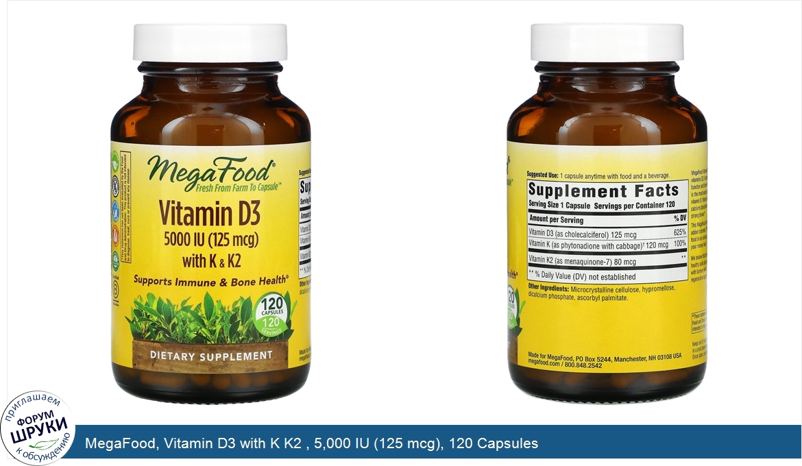 MegaFood__Vitamin_D3_with_K_K2___5_000_IU__125_mcg___120_Capsules.jpg